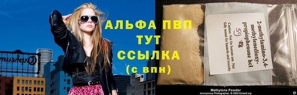 2c-b Абинск