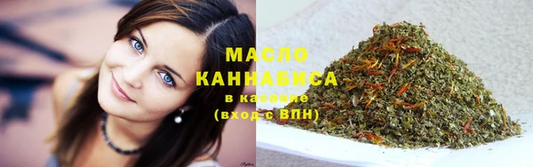 ешки Абдулино