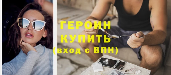 ешки Абдулино