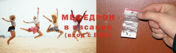 ешки Абдулино