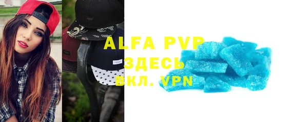 ешки Абдулино
