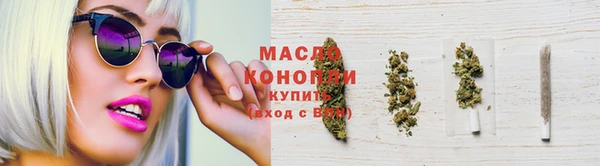 ешки Абдулино