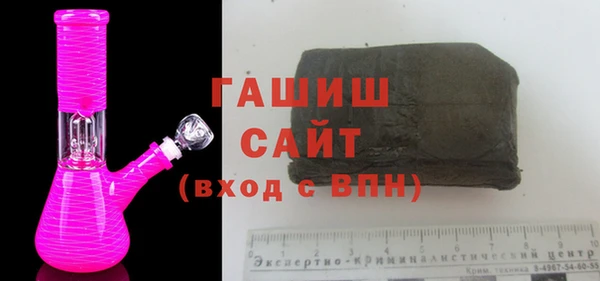 2c-b Абинск