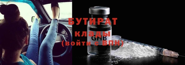 ешки Абдулино