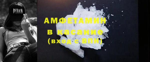 прущая мука Алзамай