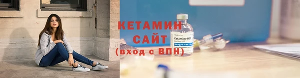 ешки Абдулино
