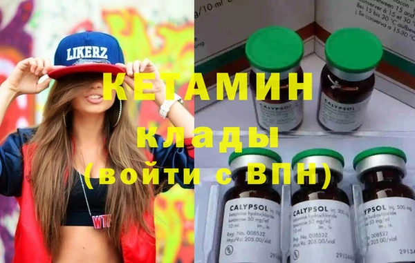 ешки Абдулино