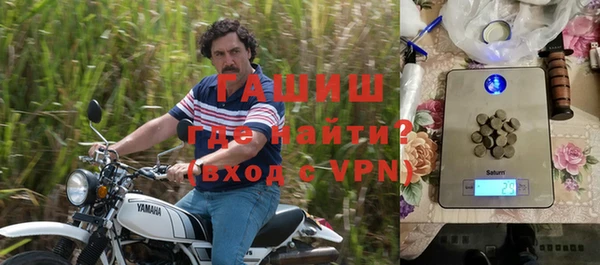 сатива Алексеевка