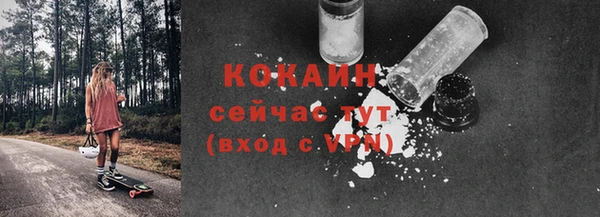 ешки Абдулино