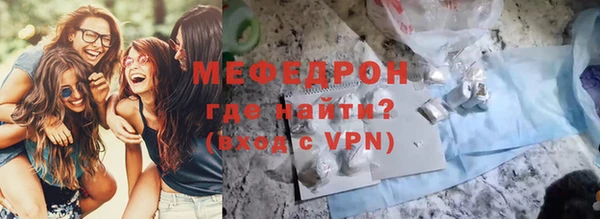 ешки Абдулино