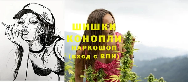 ешки Абдулино