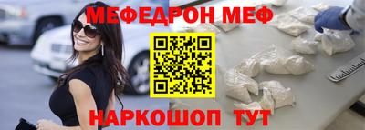 синтетический гашиш Пыть-Ях