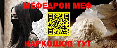 синтетический гашиш Пыть-Ях