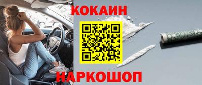 спиды Рязань