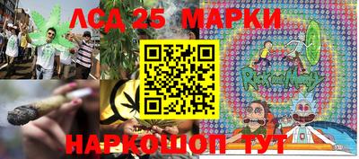 спиды Рязань