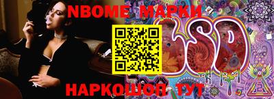 кокаин колумбия Пушкино