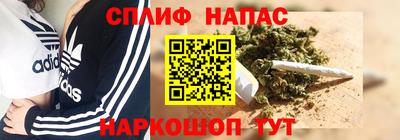 спиды Рязань