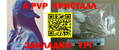 кокаин колумбия Пушкино