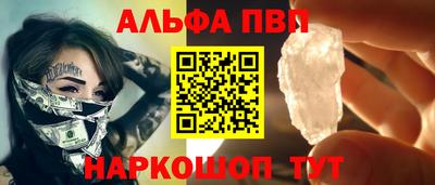 кокаин колумбия Пушкино
