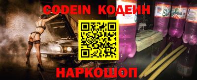 кокаин колумбия Пушкино