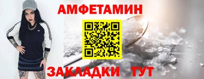 кокаин колумбия Пушкино