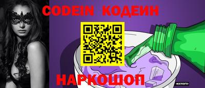 кокаин колумбия Пушкино