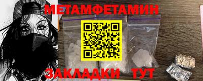 кокаин колумбия Пушкино
