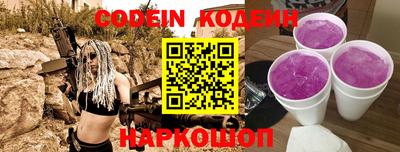 спиды Рязань