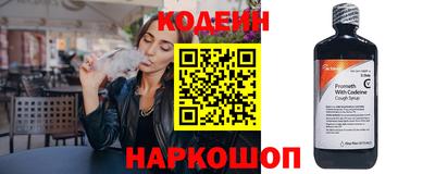 соль курить ск Пугачёв