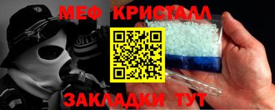 кокаин колумбия Пушкино