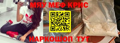 спиды Рязань
