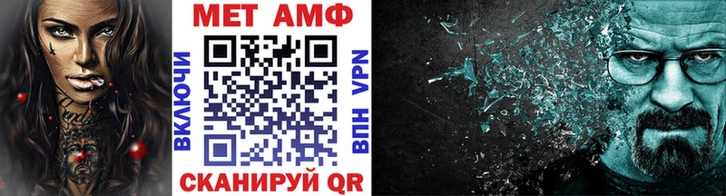 мориарти какой сайт hydra ССЫЛКА Россошь МЕТАМФЕТАМИН мет