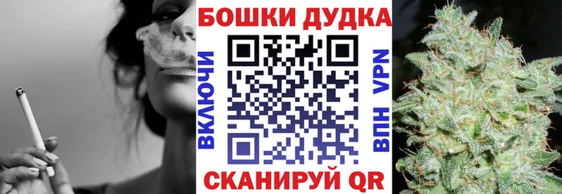 как найти   Россошь  гидра   Бошки Шишки LSD WEED 
